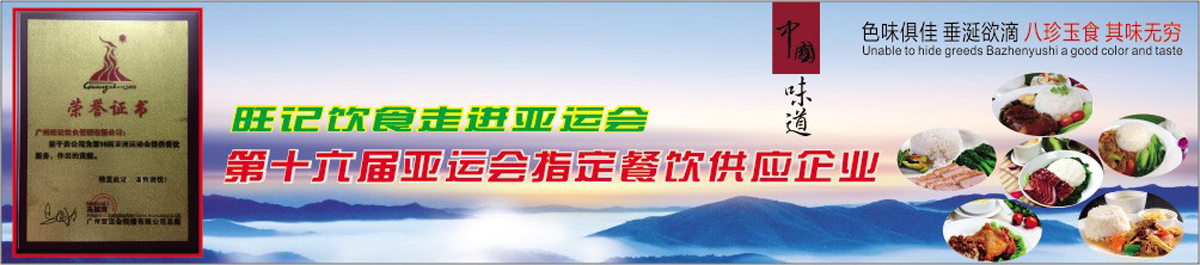 無(wú)塵車(chē)間廠(chǎng)房裝修