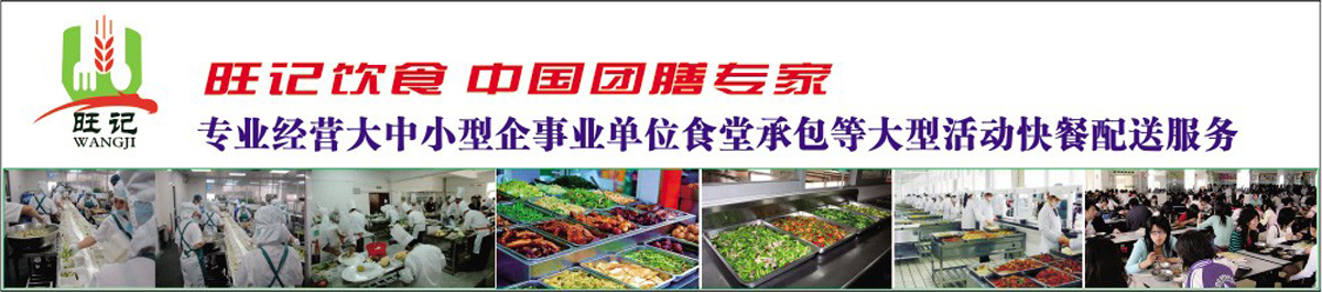 食品廠(chǎng)房裝修