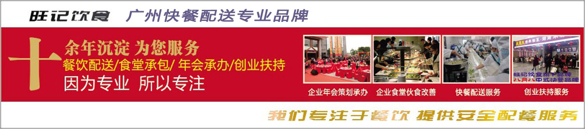 實(shí)驗(yàn)室廠(chǎng)房裝修